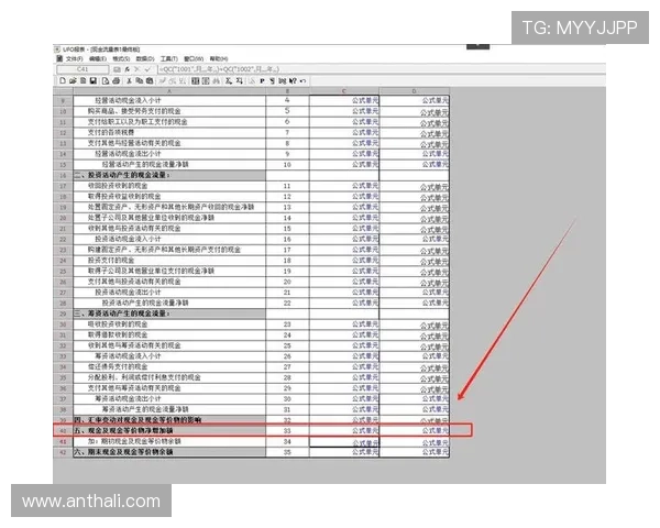 皇冠直营现金网多重安全措施，确保玩家信息与资金安全